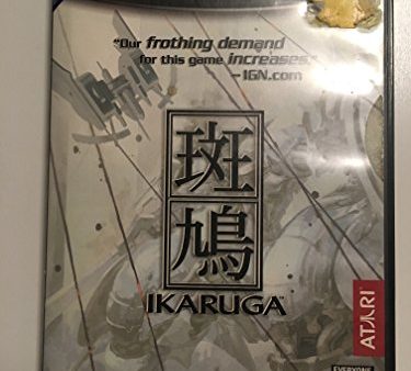 IKARUGA - GAMECUBE Supply